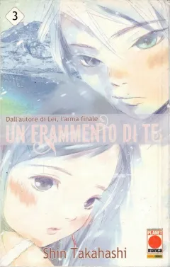 Volume cover